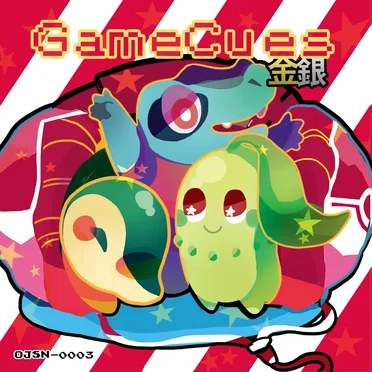 Game Cues 金銀 by おじさん窓 - album cover