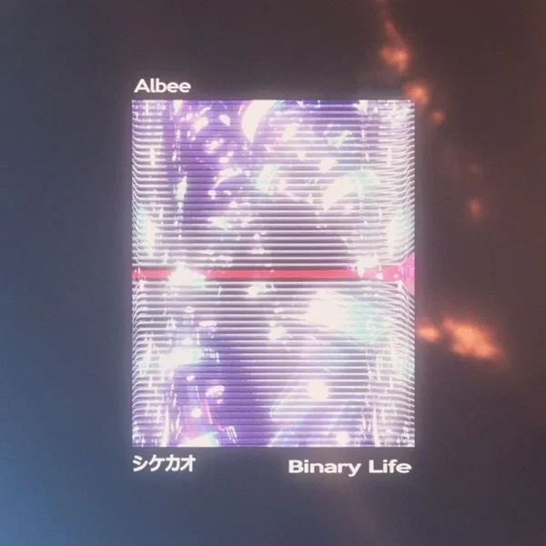 Binary Life