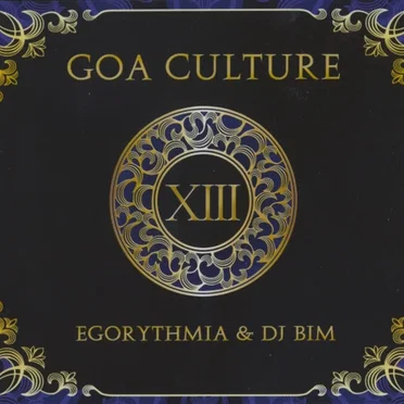 Goa Culture XIII