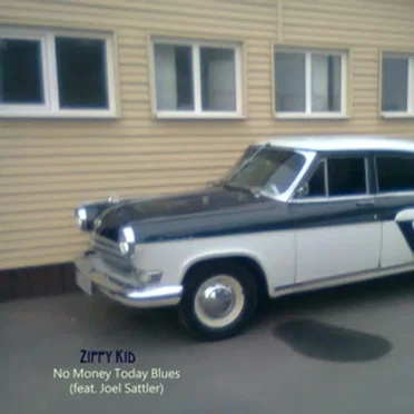 No Money Today Blues