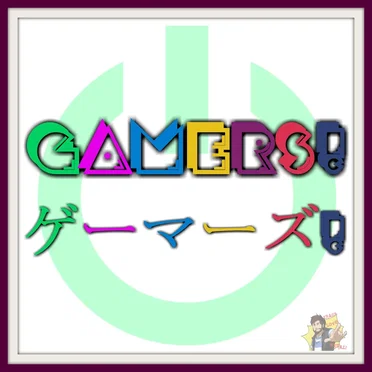Gamers!!