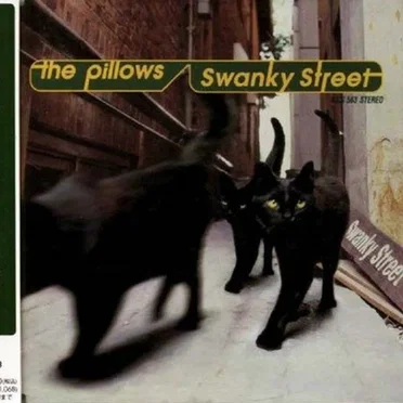 Swanky Street