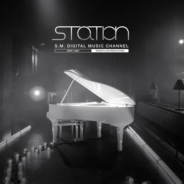 Regrets and Resolutions - SM STATION