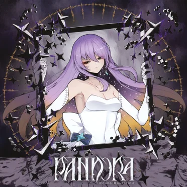 PANDORA by Moona Hoshinova - album cover