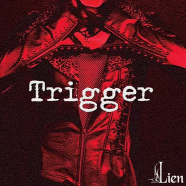 Trigger