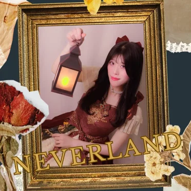 NEVERLAND by AYURIN - album cover