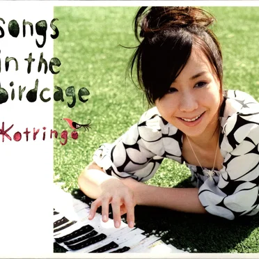 songs in the birdcage