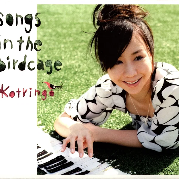 songs in the birdcage