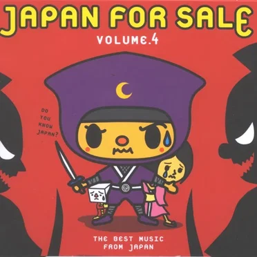 Japan for Sale, Volume 4 by Various Artists - album cover