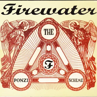 The Ponzi Scheme