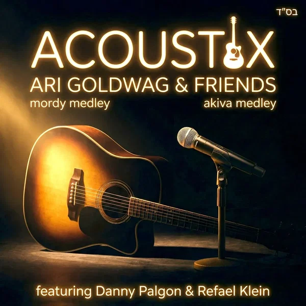 Acoustix (Medley 1 & 2)