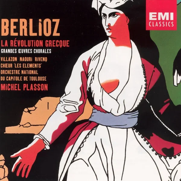 La Révolution grecque