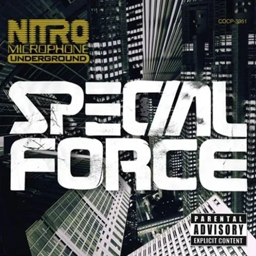 SPECIAL FORCE