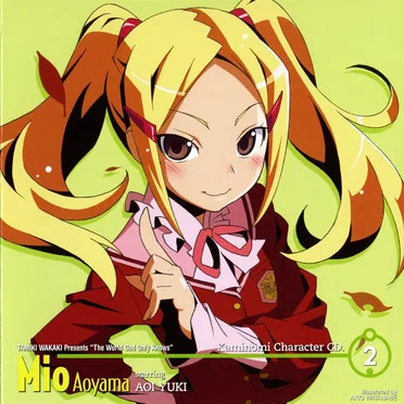 「神のみぞ知るセカイ」キャラクターCD.2