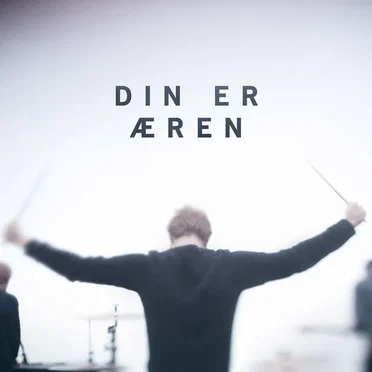 Din er æren