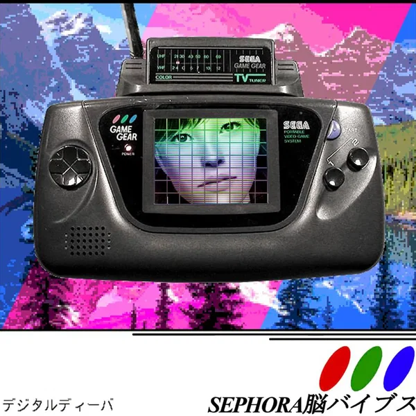Digital Divas