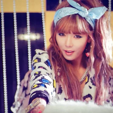 Ice Cream by HyunA - album cover