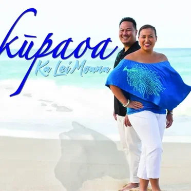 Ka Lei Moana by Kūpaoa - album cover