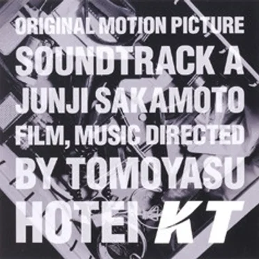 KT ORIGINAL MOTION PICTURE SOUNDTRACK