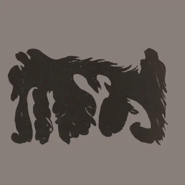 The Restitution of Decayed Intelligence