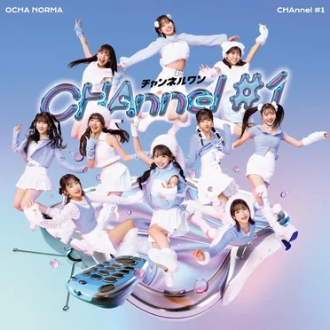 CHAnnel #1 by OCHA NORMA - album cover