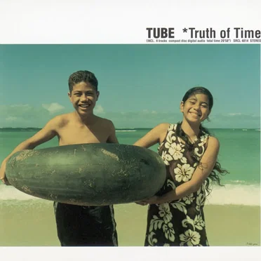 Truth of Time