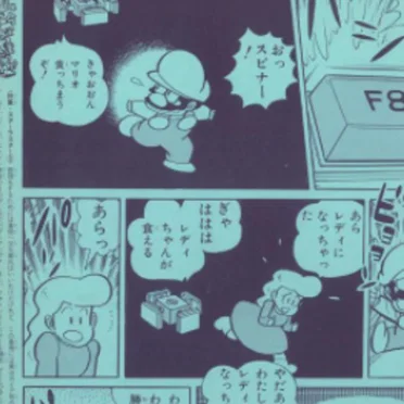 a non-profit library of millions of free books, movies, software, music, websites, and more (3/8/2022)