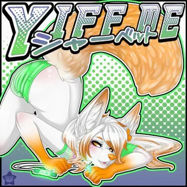 Yiff Me by Sherbert Fox - album cover