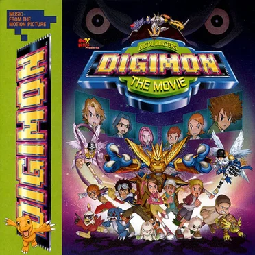 Digimon: The Movie by Various Artists - album cover