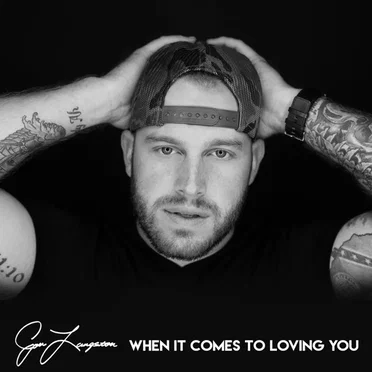 When It Comes To Loving You