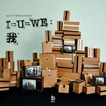 I=U=WE: I by BOY STORY - album cover