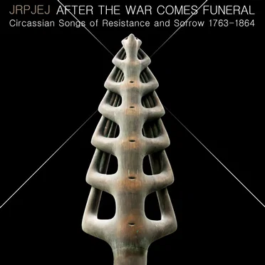 Jrpjej