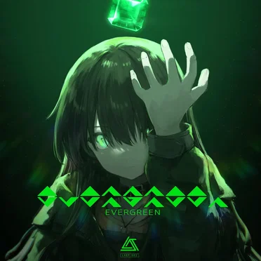 Evergreen