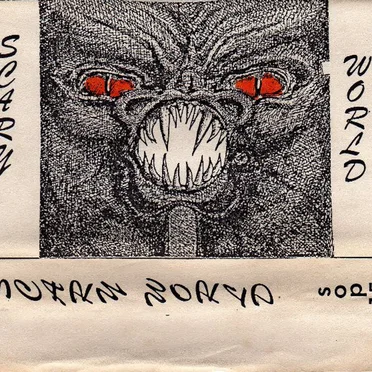 Scary World by Various Artists - album cover