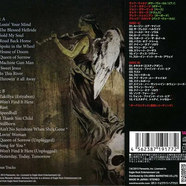 Unblackened by Black Label Society - album cover