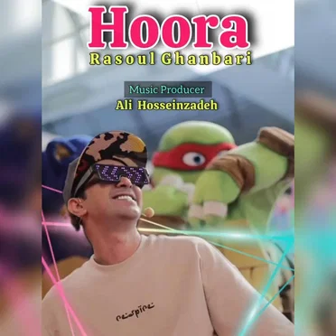 Hoora