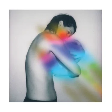 Sergeï by Lucie Antunes - album cover