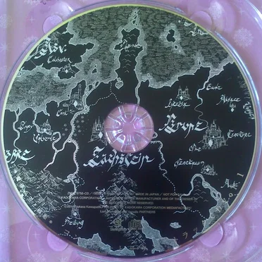 魔弾の王と戦姫 コンプリートサウンドトラックCD Vol.1