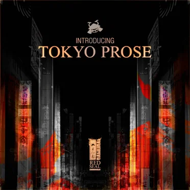 Introducing Tokyo Prose
