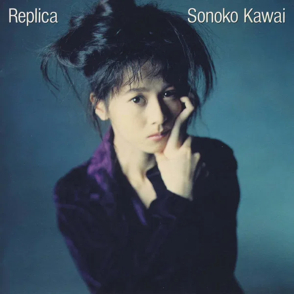 Replica