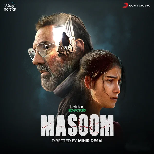 Masoom
