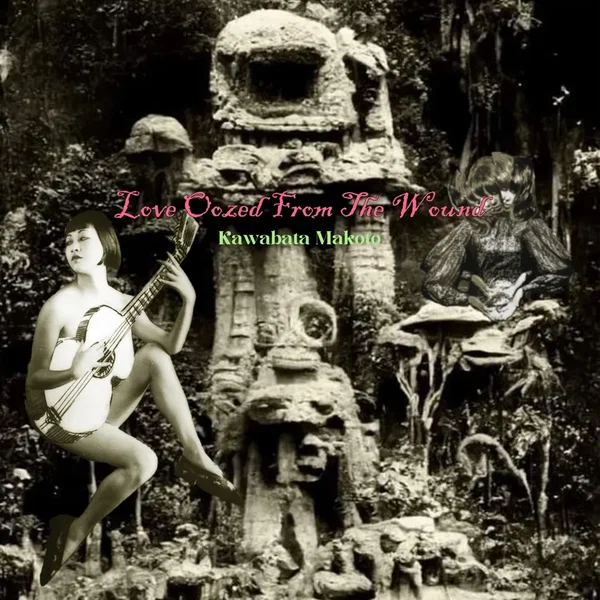 Love Oozed From the Wound