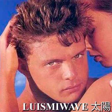 LUISMIWAVE 太陽 EP by ph.2003 悲しいです - album cover