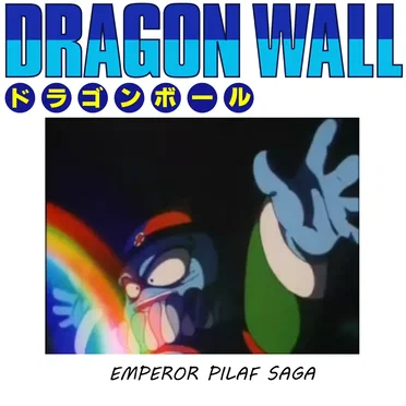 Emperor Pilaf Saga
