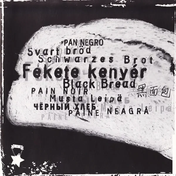 Fekete kenyér (Black Bread)