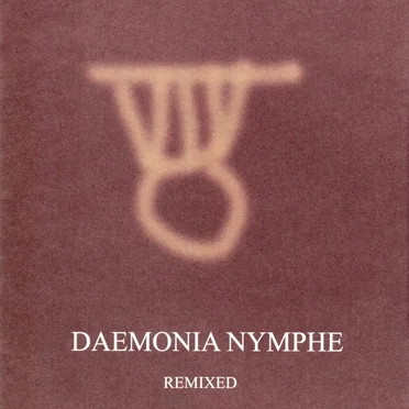 Remixed