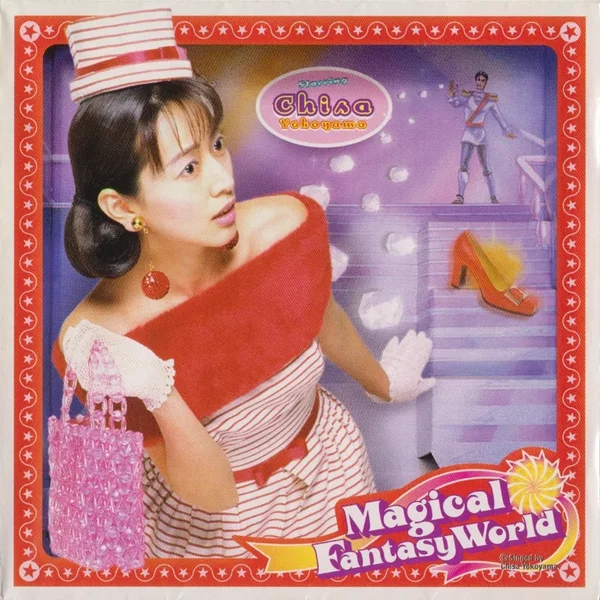 Magical Fantasy World