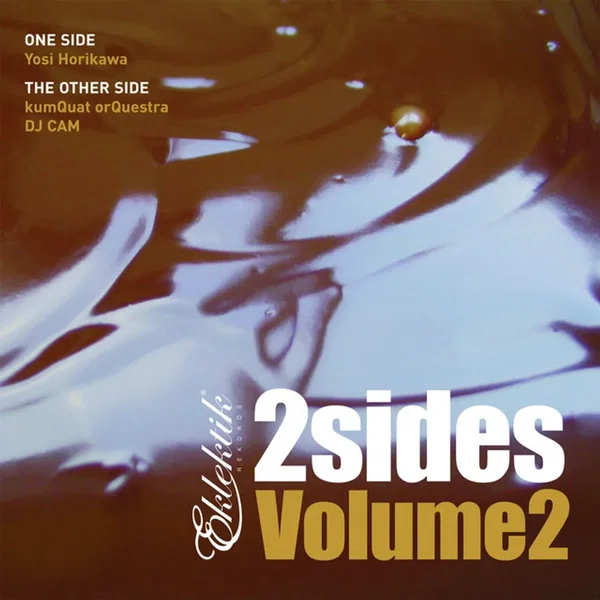 Eklektik 2sides Volume 2
