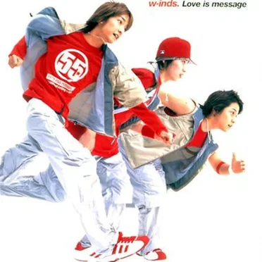 Love is message