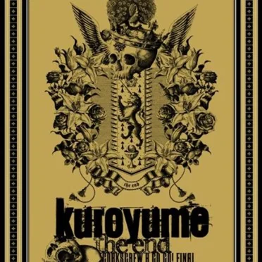 kuroyume the end CORKSCREW A GO GO! FINAL 090129 日本武道館
